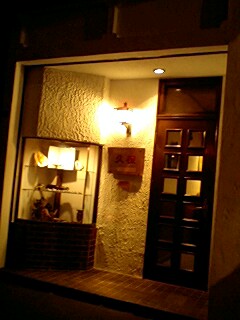 b0100973_11192950.jpg