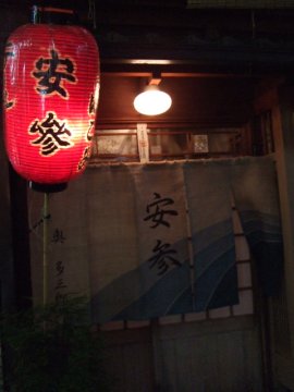 f0120102_103362.jpg