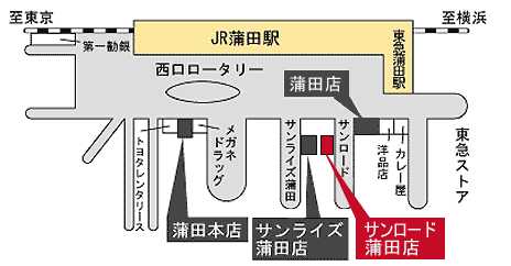 里親会に出席します_e0144012_12272715.jpg