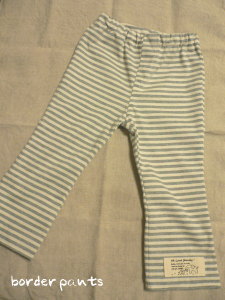 e0009324_1472788.jpg