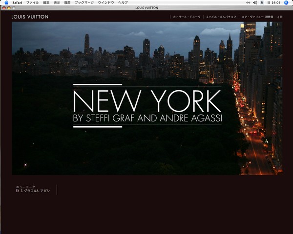 エッフェル塔は撮っちゃ駄目 Les Images Des Louis Vuitton 今日もはれ エッフェル塔は撮っちゃ駄目 Les Images Des Louis Vuitton 今日もはれ