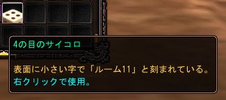 f0158834_17504627.jpg