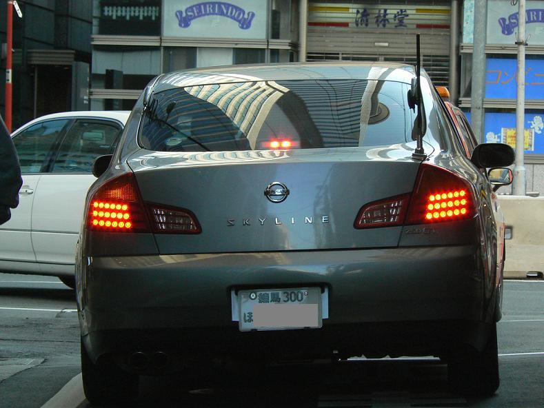 audi tt mk2 number plate bulb
