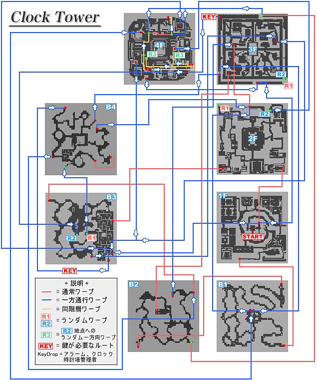 難解地図（時計塔）_e0107194_11174184.jpg