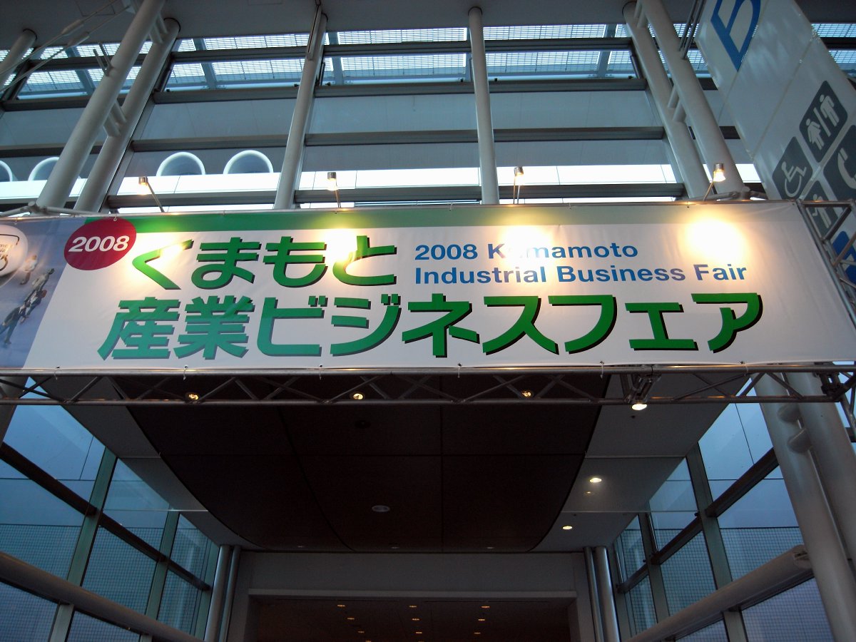 e0123699_20492444.jpg