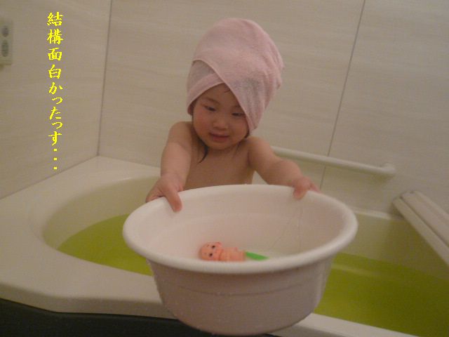 e0094407_22515843.jpg