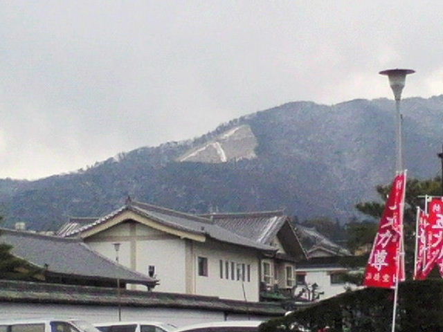 雪の京都と御殿荘の桜の樹_e0064133_22534735.jpg