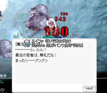 a0062938_10385496.jpg