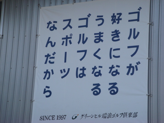 b0097645_22132261.jpg