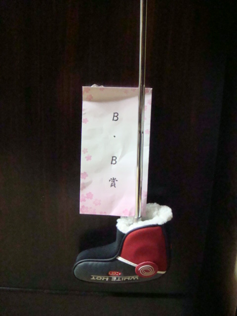 b0097645_22205649.jpg