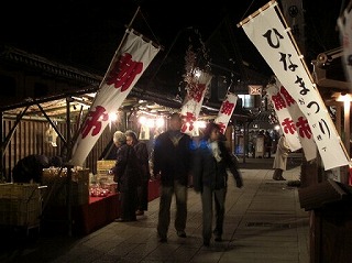 f0009451_0332249.jpg