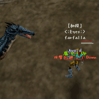 c0142956_16384449.gif