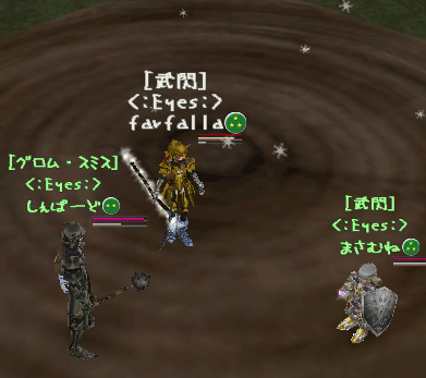 c0142956_16394741.gif