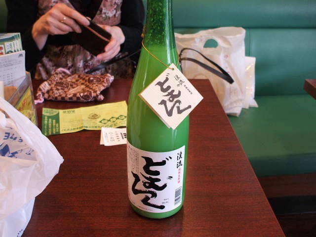 d0085768_21421195.jpg