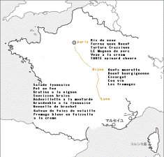 Bourgogne　Rhone-Alpes 料理_c0152486_2017473.gif