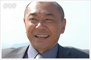 高さんのモットーは 氣力 でした Chikazoのページ 高さんのモットーは 氣力 でした Chikazoのページ