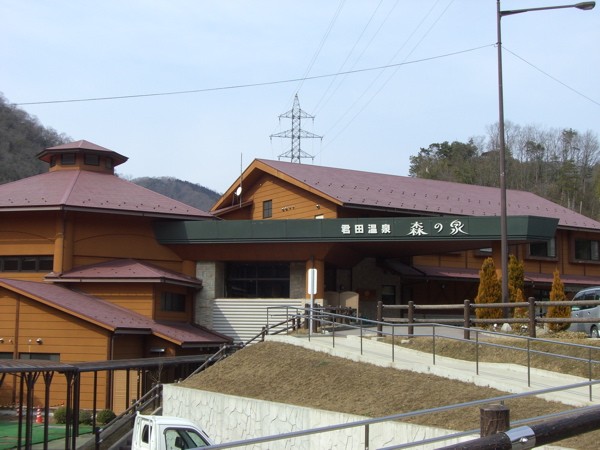 e0001907_23085.jpg