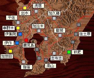 内訌