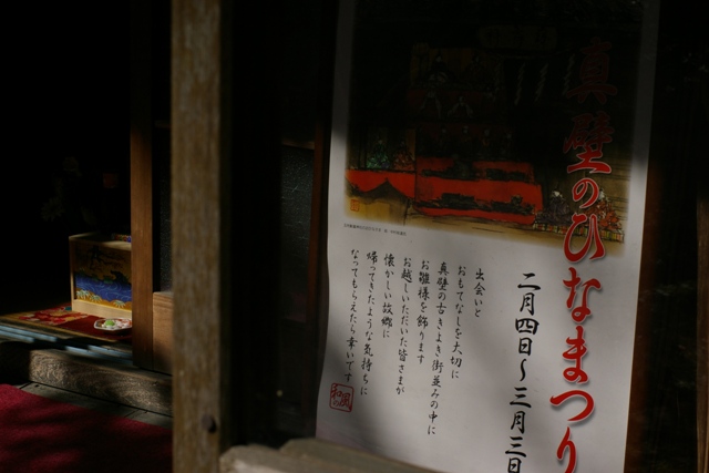 c0107924_1125956.jpg