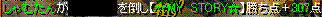 c0135226_1515254.gif