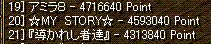 c0135226_22845.gif
