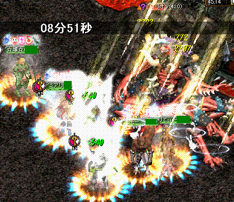 c0135226_244833.gif