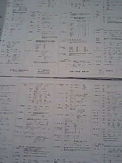 f0071840_15585287.jpg