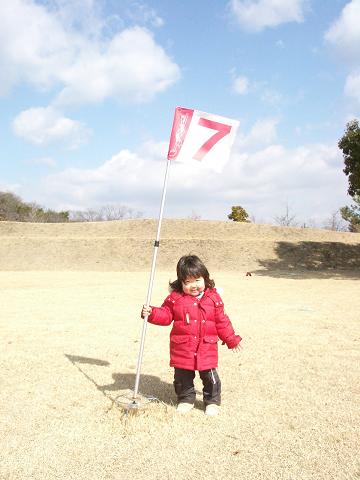 ママのデビュー！　JFA広島大会_f0143941_0133327.jpg