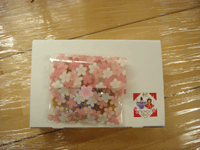 ☆桜もち作り レポート☆_e0043367_16135316.gif