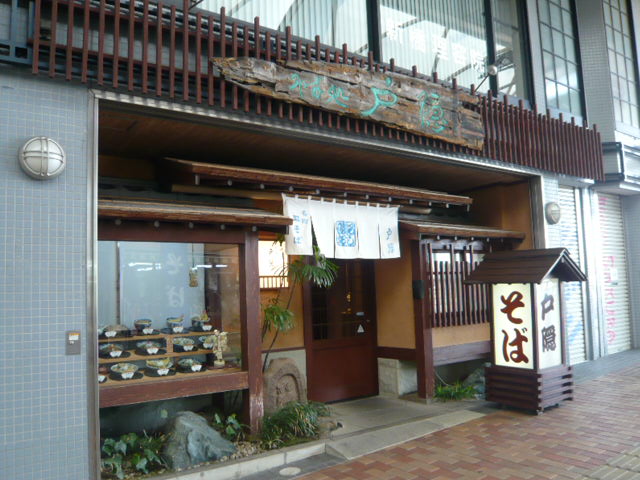 f0142768_1153382.jpg