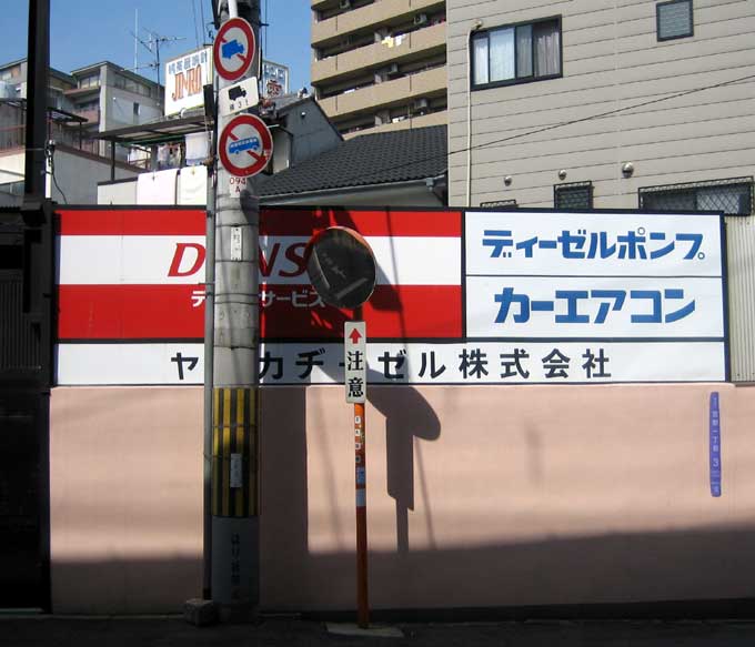 b0057679_7474599.jpg