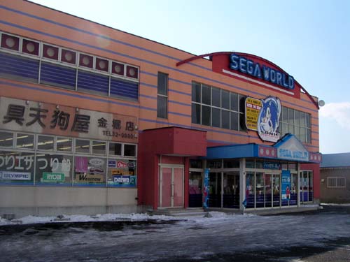 f0092382_9125220.jpg