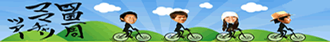 c0033992_1111035.gif