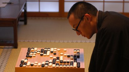呉清源 呉清源 極みの将譜 ’06 中国_e0079992_1524153.jpg