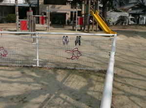 f0146198_2130325.jpg