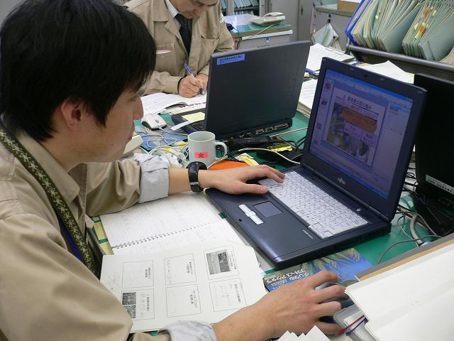 d0099708_2334472.jpg