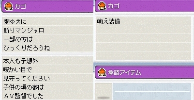 f0006510_1855524.jpg
