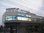 e0114015_1725310.jpg