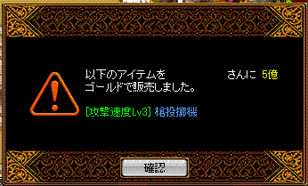 c0135226_2365927.gif