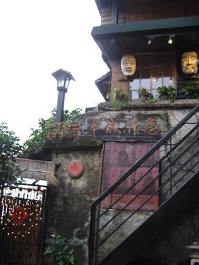c0081032_1432529.jpg