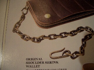 Haru サンドキャスト ブラスウォレットチェーン Haru 【サンドキャスト】ブラスウォレットチェーン【H-1011B