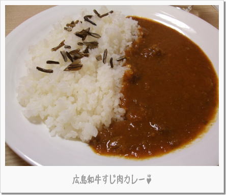 初タルトタタン！＋広島和牛すじカレー　3月1日_d0081464_22112370.jpg