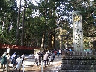 いちごミステリーツアー_c0135971_2282941.jpg