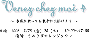 f0128475_14153888.gif