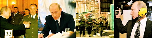 プーチン時代 第1章 ロシアン・ミレニアム_d0123476_12473647.jpg