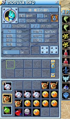 e0133397_16303063.jpg