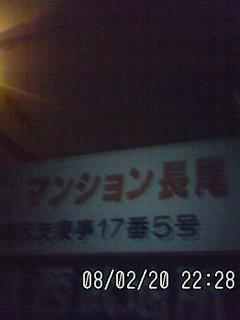 f0126903_22372063.jpg