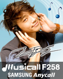 anycall_c0047605_622072.jpg