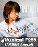 anycall_c0047605_623889.jpg
