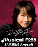 anycall_c0047605_62977.jpg